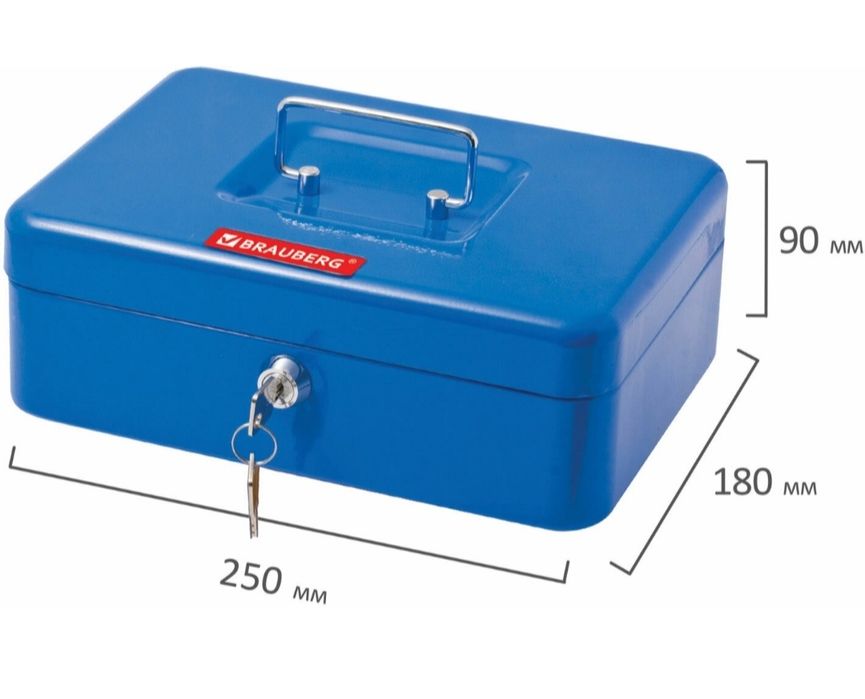 Продам сейф для денег,ценных вещей.