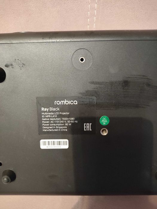 Видеопроектор Ромбика