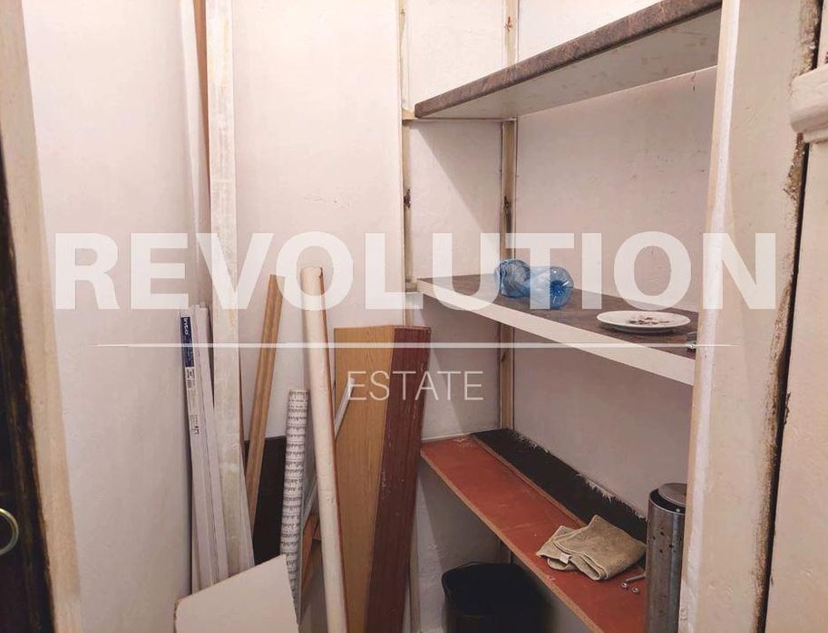 Офис в района на Център!