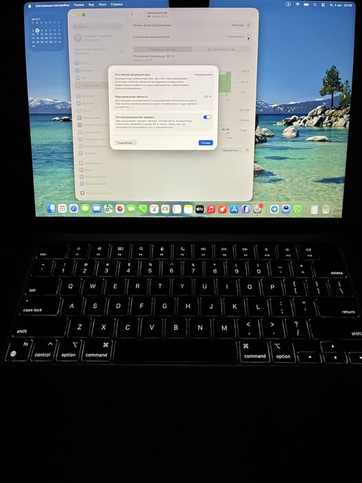 MacBook Air M3 в идеальном состоянии.