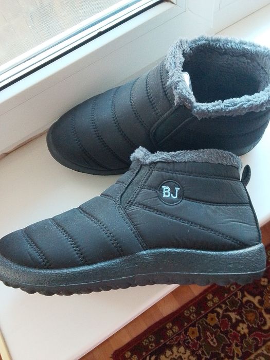 Обувь для холод.помещения