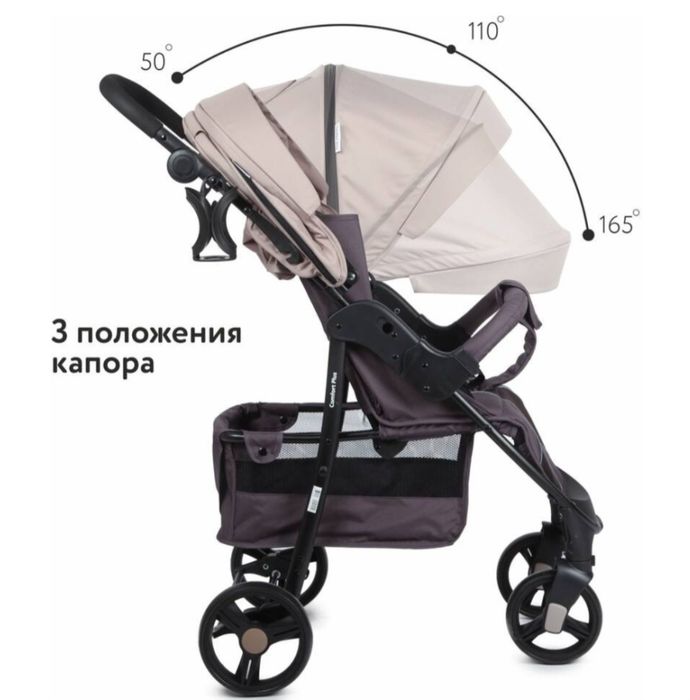 Продам коляску babyton в хорошем состоянии