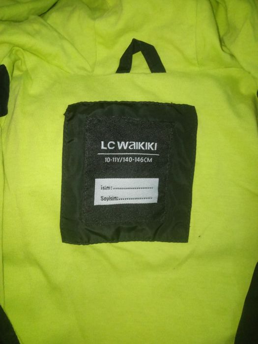 Куртка для мальчика LCW