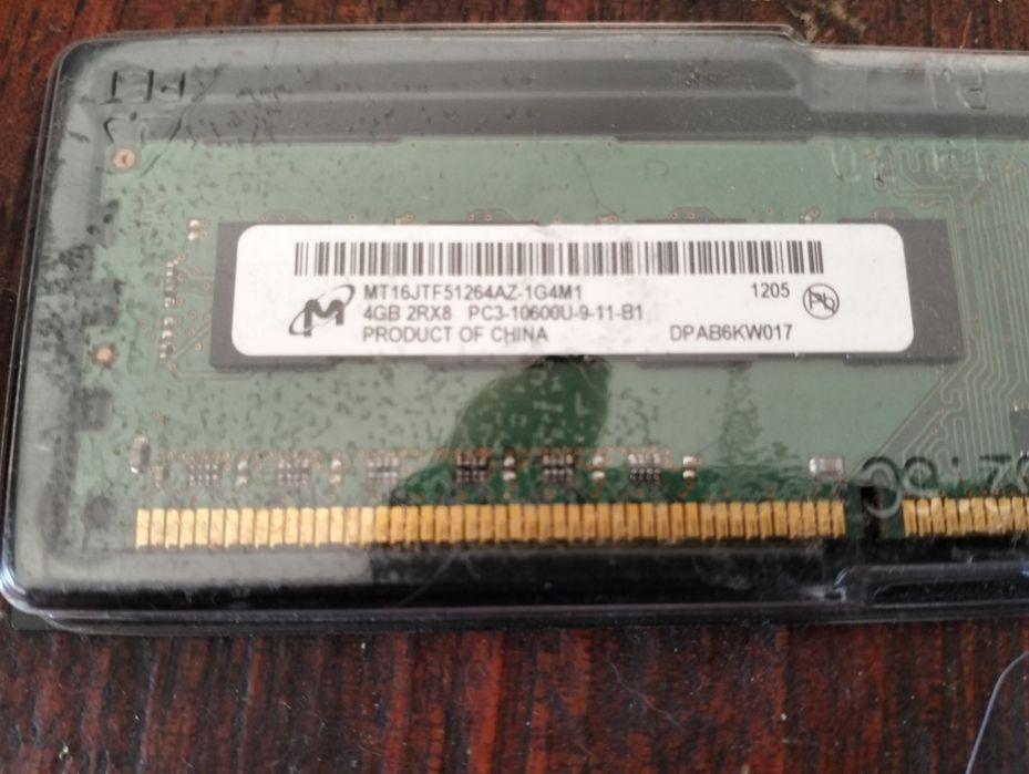 ОЗУ, 8 Гб 2 плашки по 4 гб