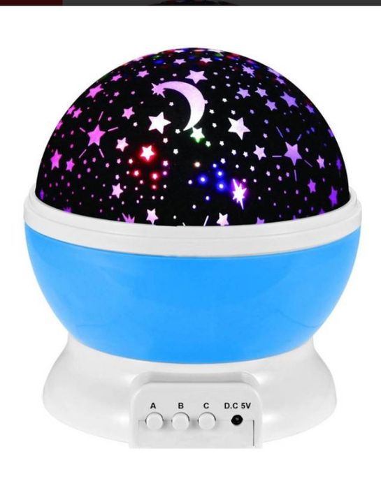 Lampa de vegehe cu proiect de stele