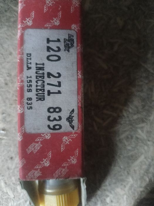 Форсунки, распылили