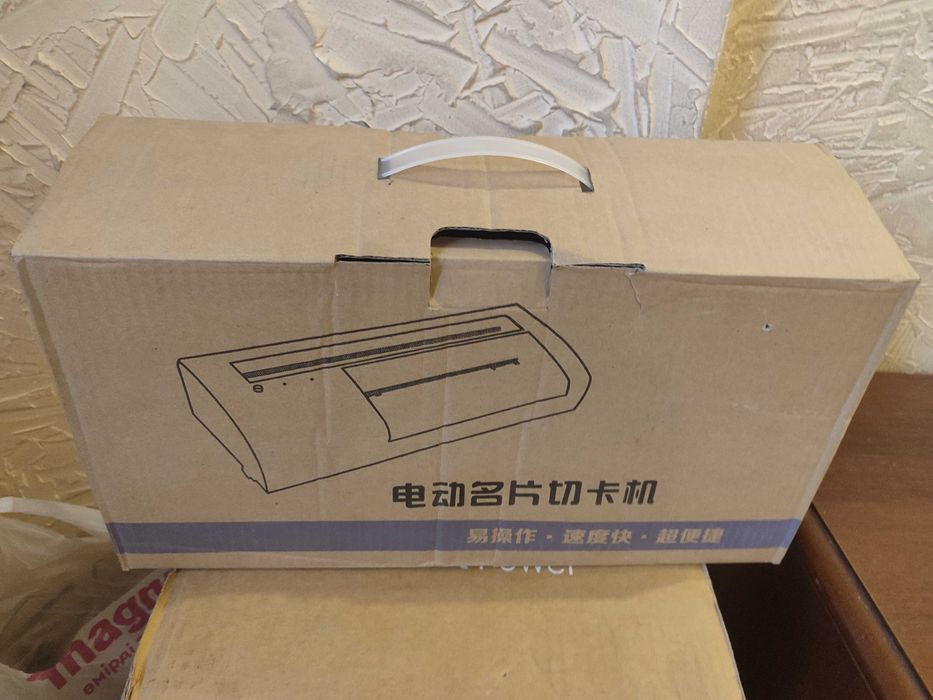 Card cutter Резчик для визиток