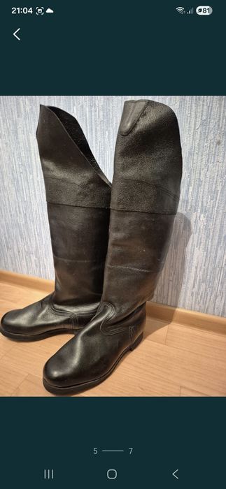 Продаю Сапоги  яловые