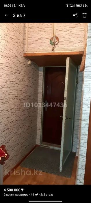 Продам квартиру в село Ынтымак 35км от города