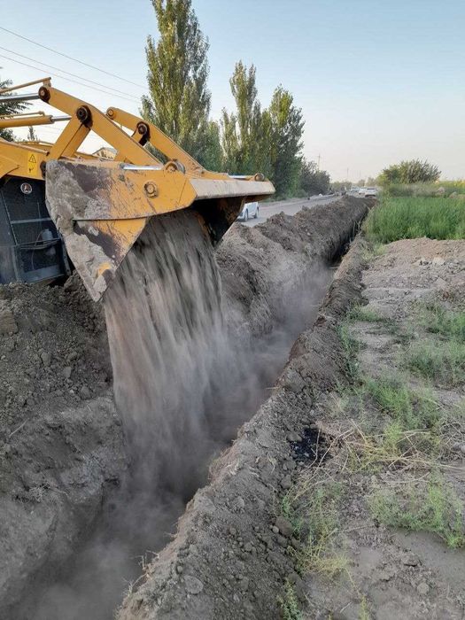 Услуга Эксковатор погрузчик сомасвал