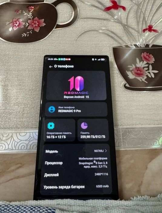 RedMagic 9 pro 16/512