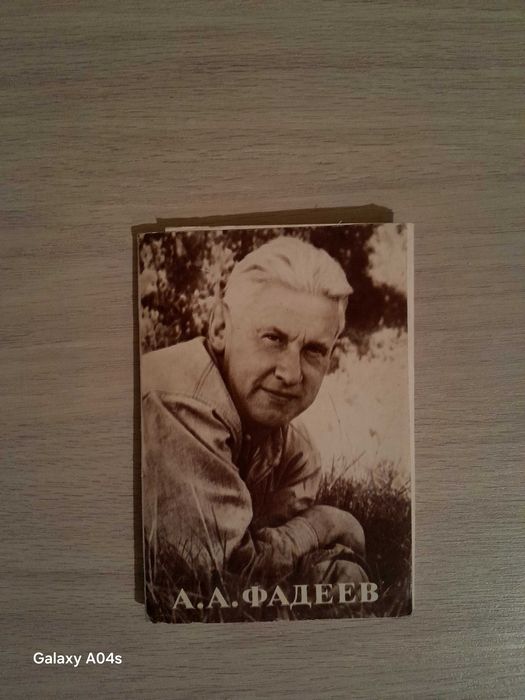 Продается наборы открыток СССР