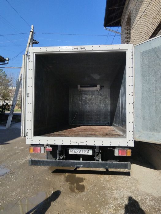 Рефрежиратор хизмати