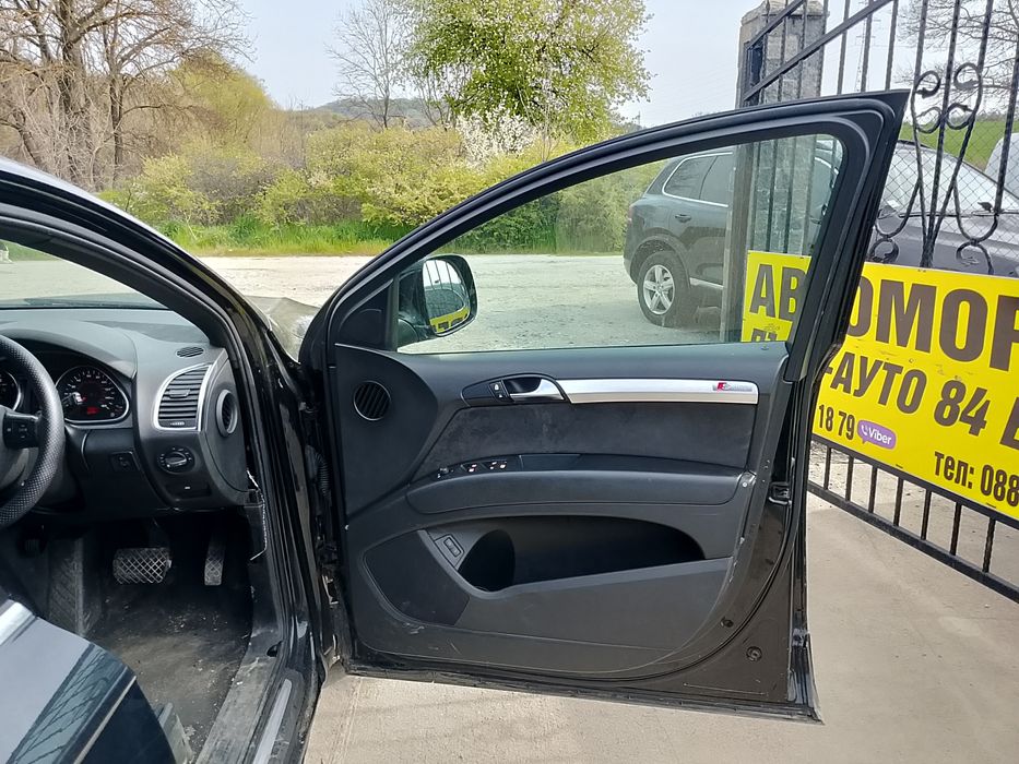 Audi Q7 Audi Q7 3.0 TDI , BUG мотор 233 к.с. 20 броя на части.