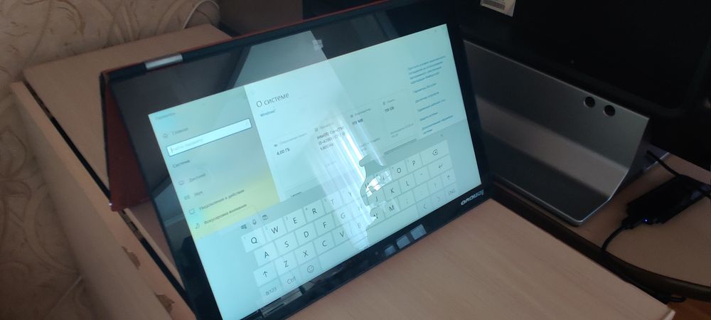 Ноутбук Lenovo Yoga 2 Pro