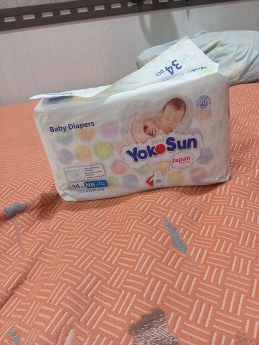 Памперсы YokoSun
