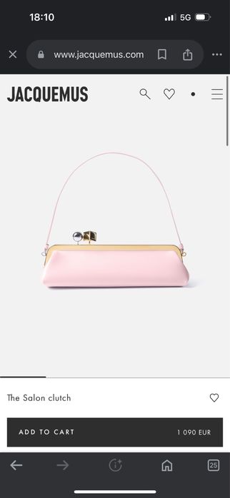 Jacquemus The Salon Clutch жестока чанта