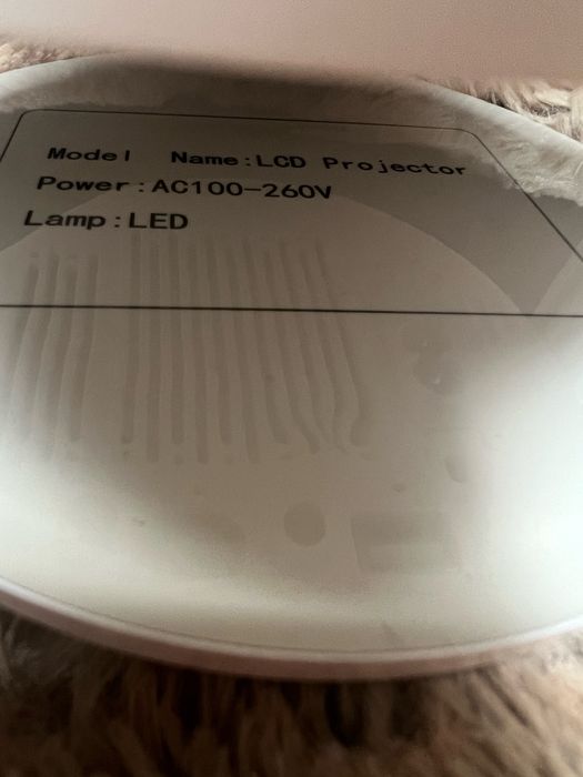Smart LCD Projector