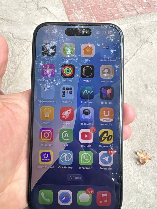 Iphone 16 black 128 gb 189 sikl 100%