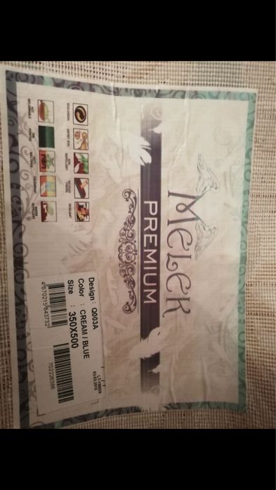 Кілем сатылады новый