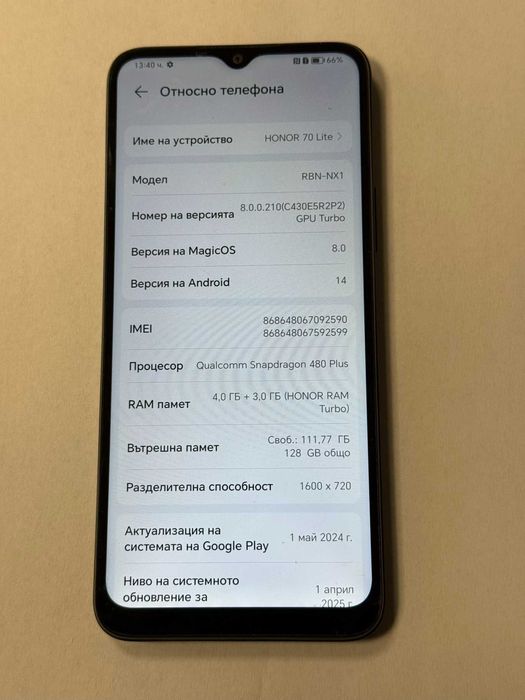 ***ТОП ЦЕНА*** Redmi A5