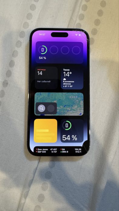 Iphone 14 pro 256 гб