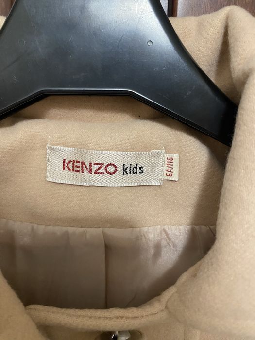 Демисезонное  пальто.