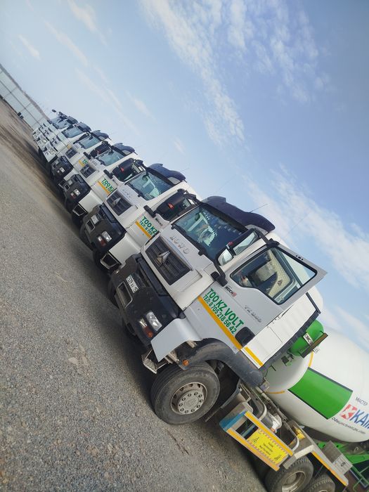 Бетон , раствор всех марок