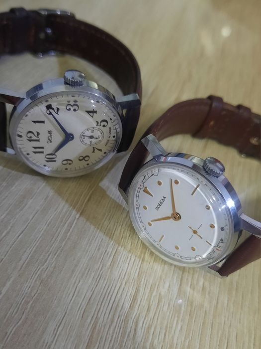 Зим, Победа-15камней