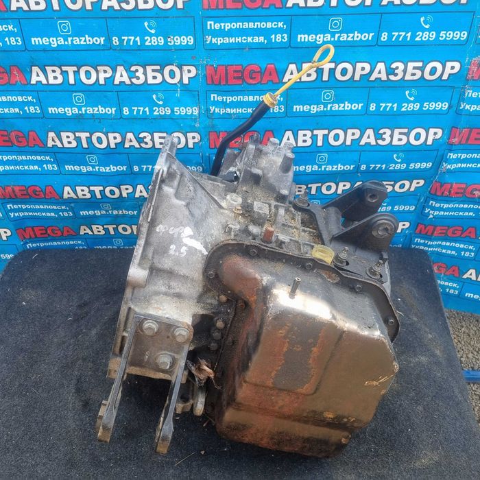 АКПП на Форд / Ford Mondeo 2.5л