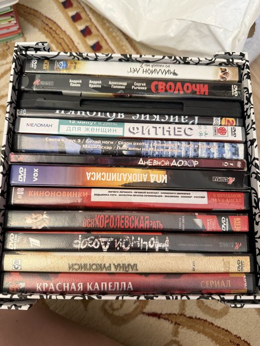 CD диски дешево