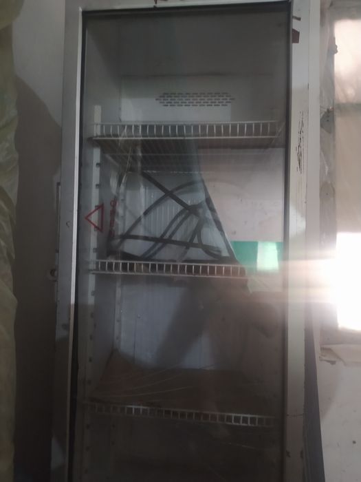 Халаделник сотилали