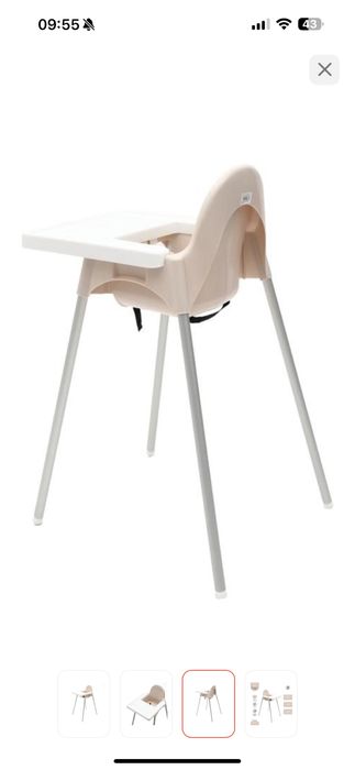 Продам стульчик для кормление
