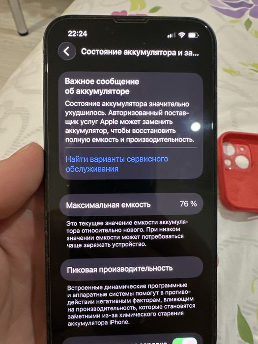 iphone 13 76% 128gb black