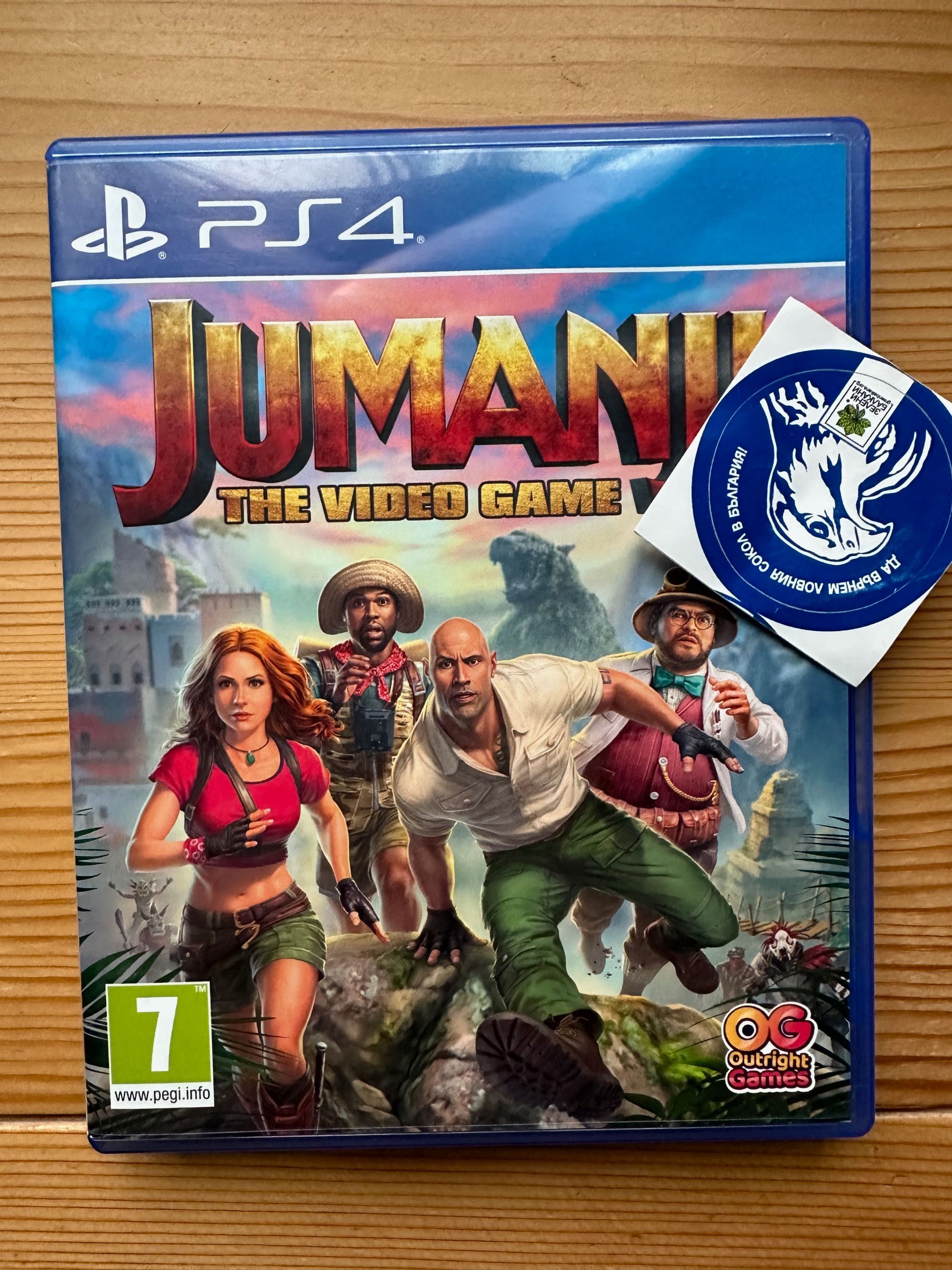 JUMANJI: The Video Game PlayStation 4 PS4 PS 4 PlayStation 5 PS5 PS 5 гр.  София Хиподрума • OLX.bg