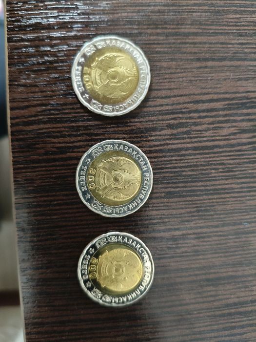 Продам монеты коллекционный