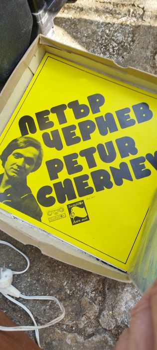 Ретро грамофон АХАТ