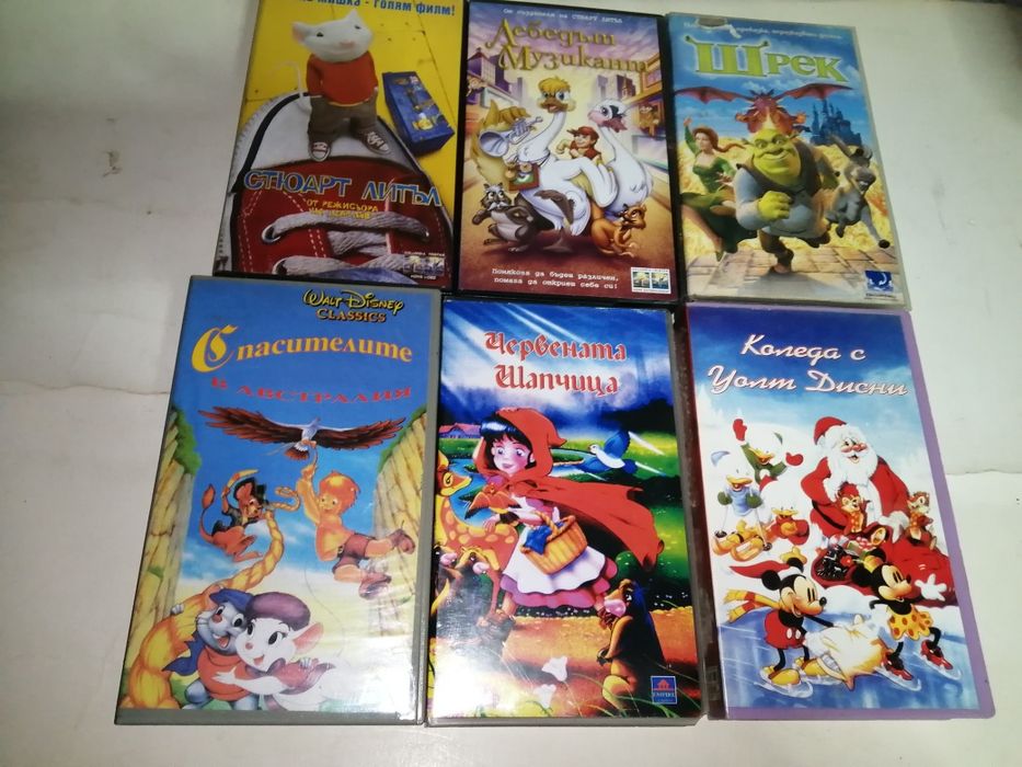 Детски филми на касети