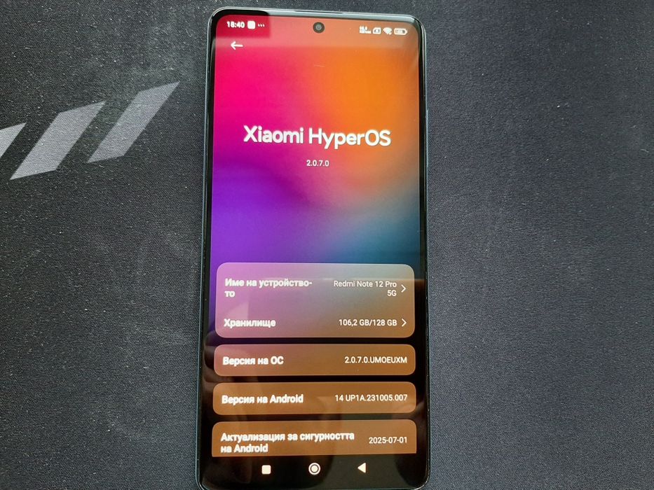 Redmi Note 12 Pro 5G   128GB 6GB RAM