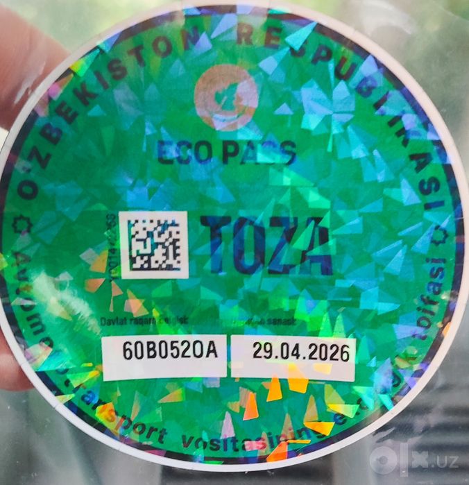 Cobolt 2-pozitsiya 2019