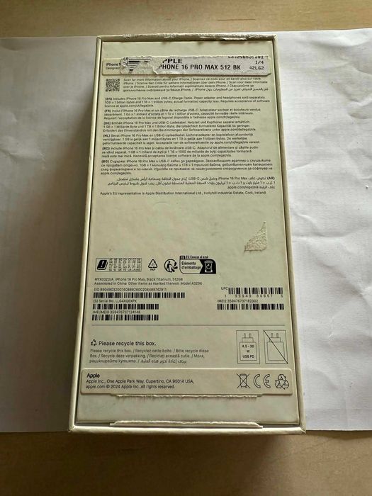 iphone 16 pro max 512GB