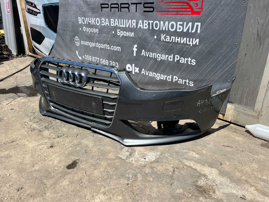 Броня Audi A4 B8.5 face 2015г. 4бр.