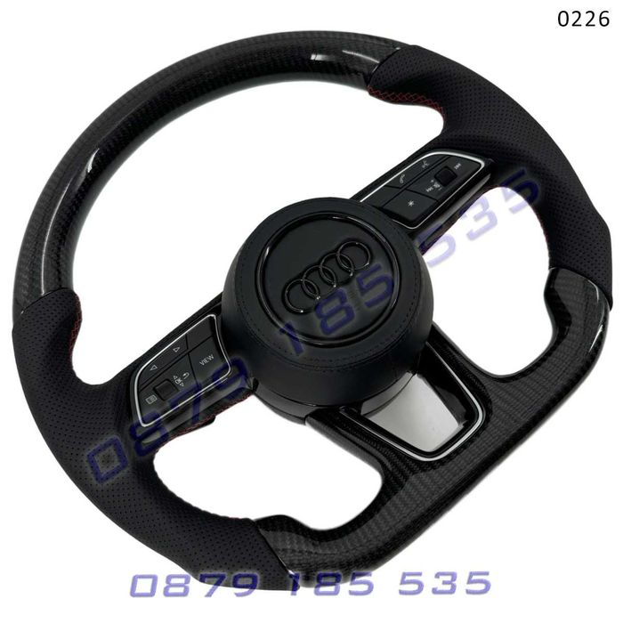 Рязан спортен карбон волан AUDI A3 A4 A5 A6 A7 A8 Q3 Q5 Q7 Q8 черен