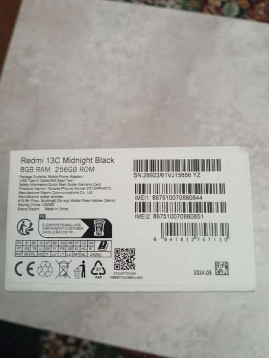 Xiaomi 13 c 8/256