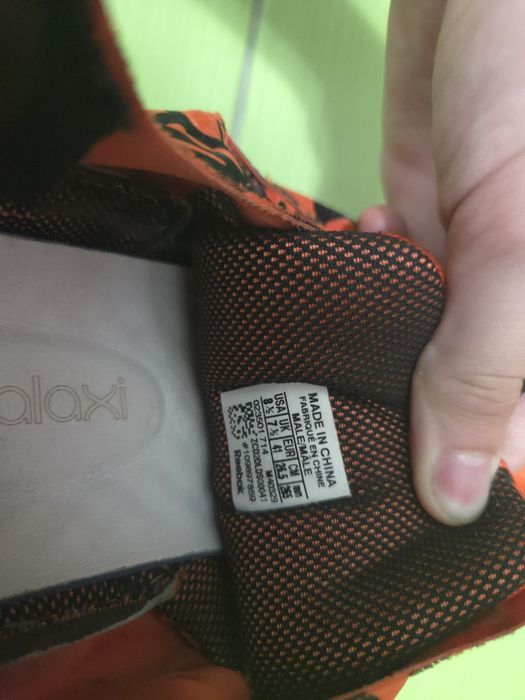 Reebok instapump fure keith haring