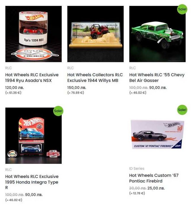 Метални колички Hot Wheels Premium, RLC и Ferrari Racer