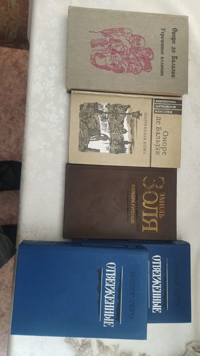 Продаю книги качественные