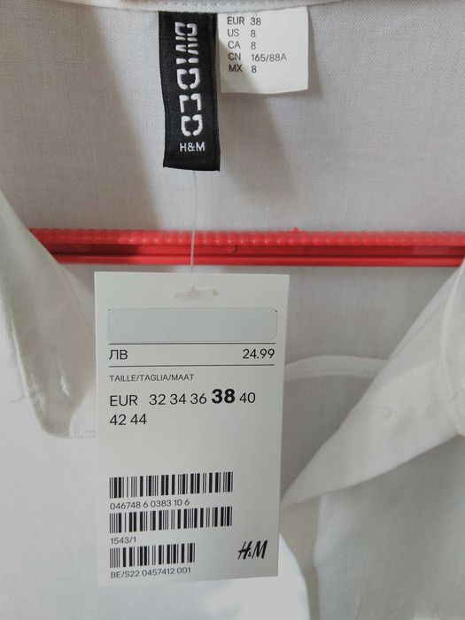 Дамски ризи нови