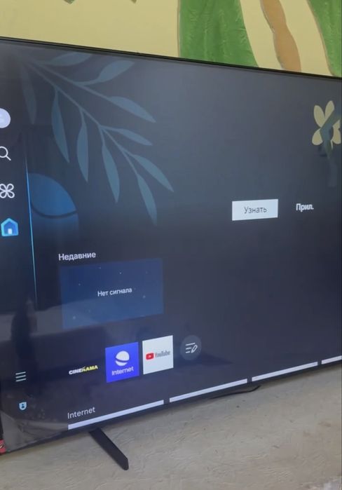 Samsung televizor sotiladi srochno 55 tali