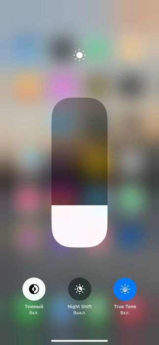 Iphone 11 ,ipxone 11